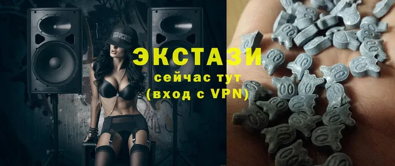 Ecstasy Punisher  как найти   Называевск 